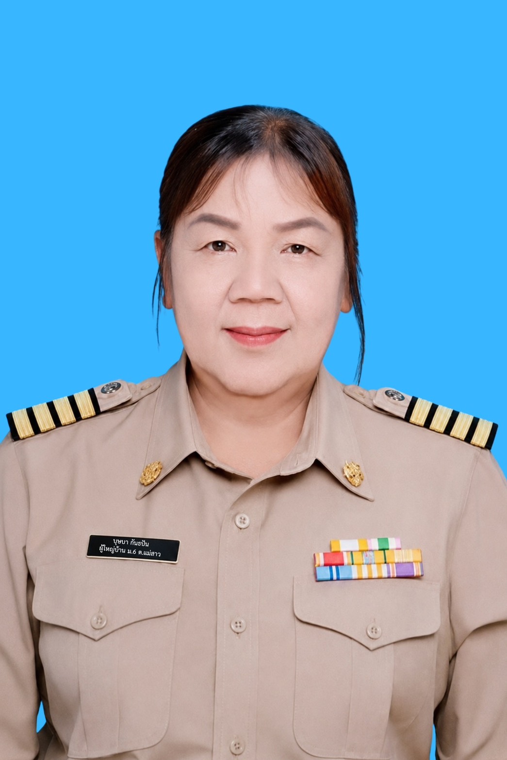 ไม่พบรูป