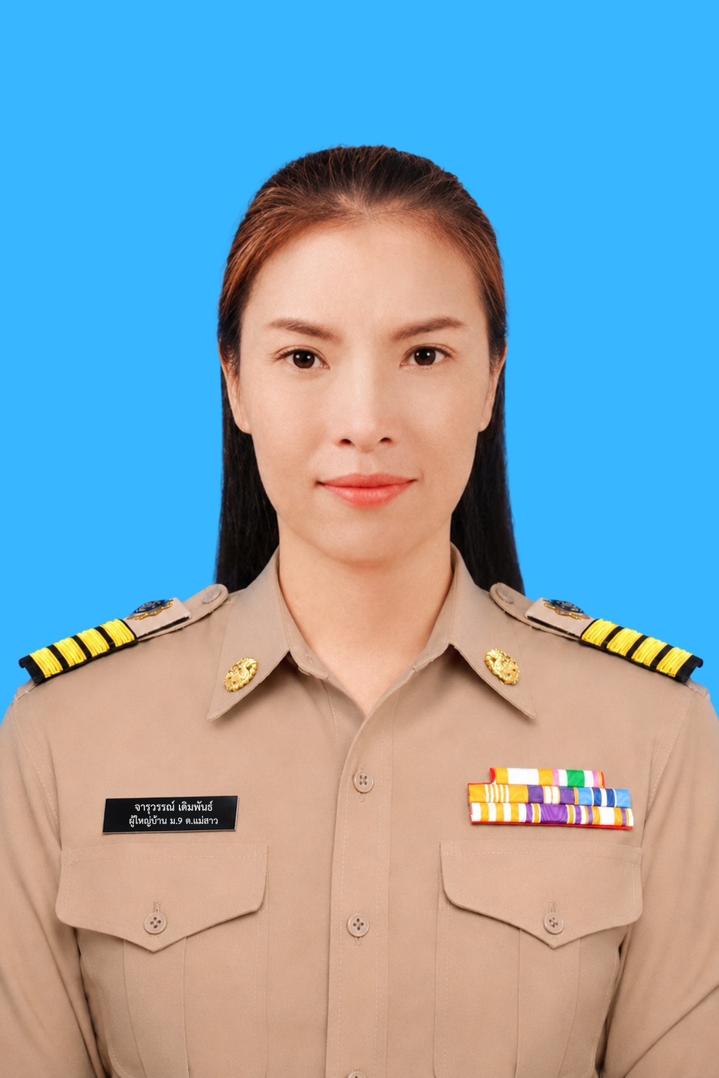 ไม่พบรูป