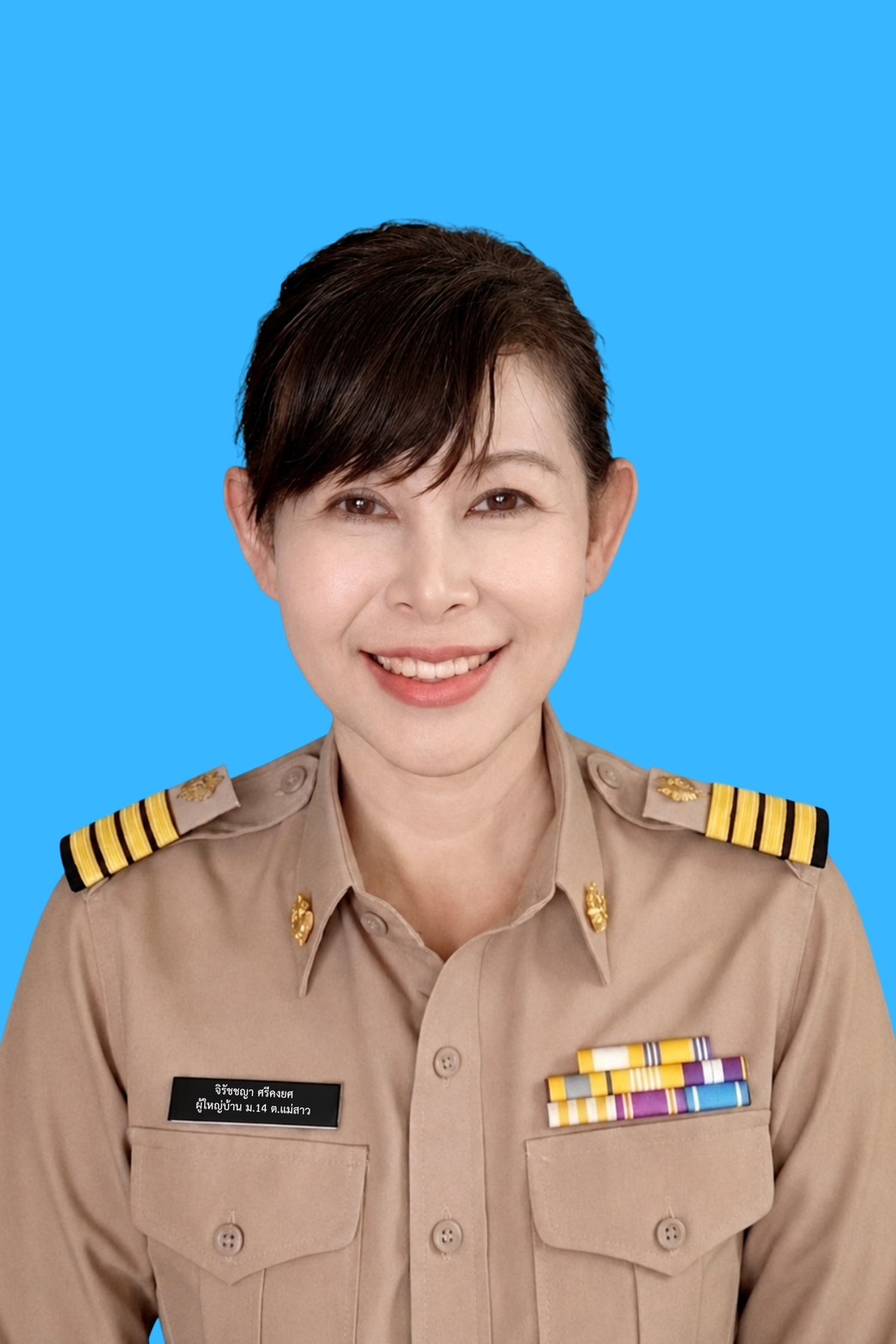 ไม่พบรูป