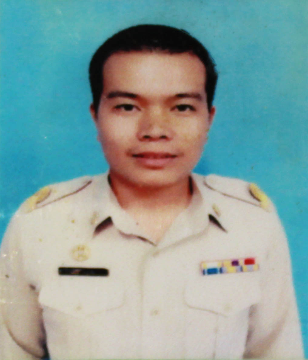 ไม่พบรูป
