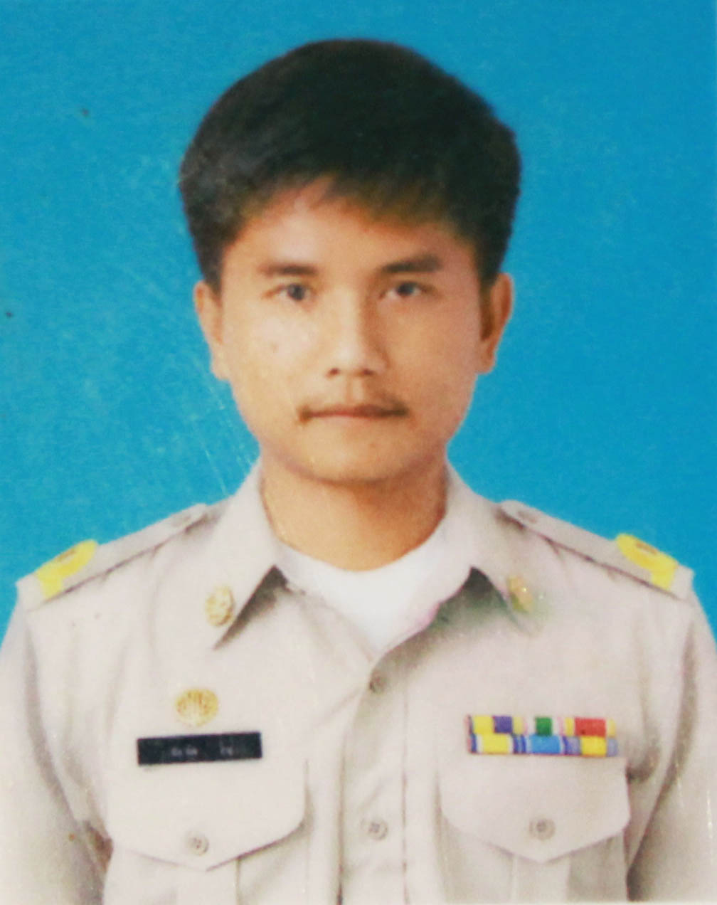 ไม่พบรูป