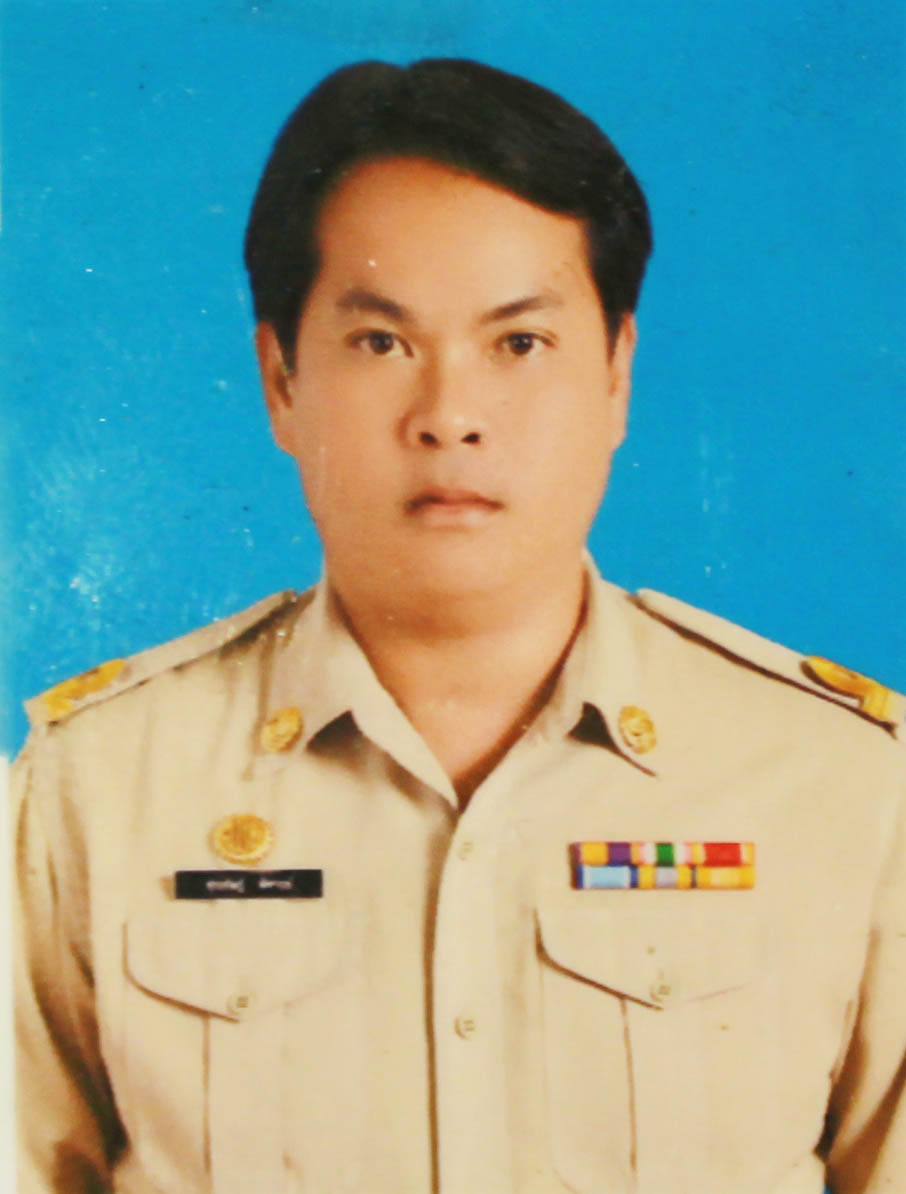 ไม่พบรูป