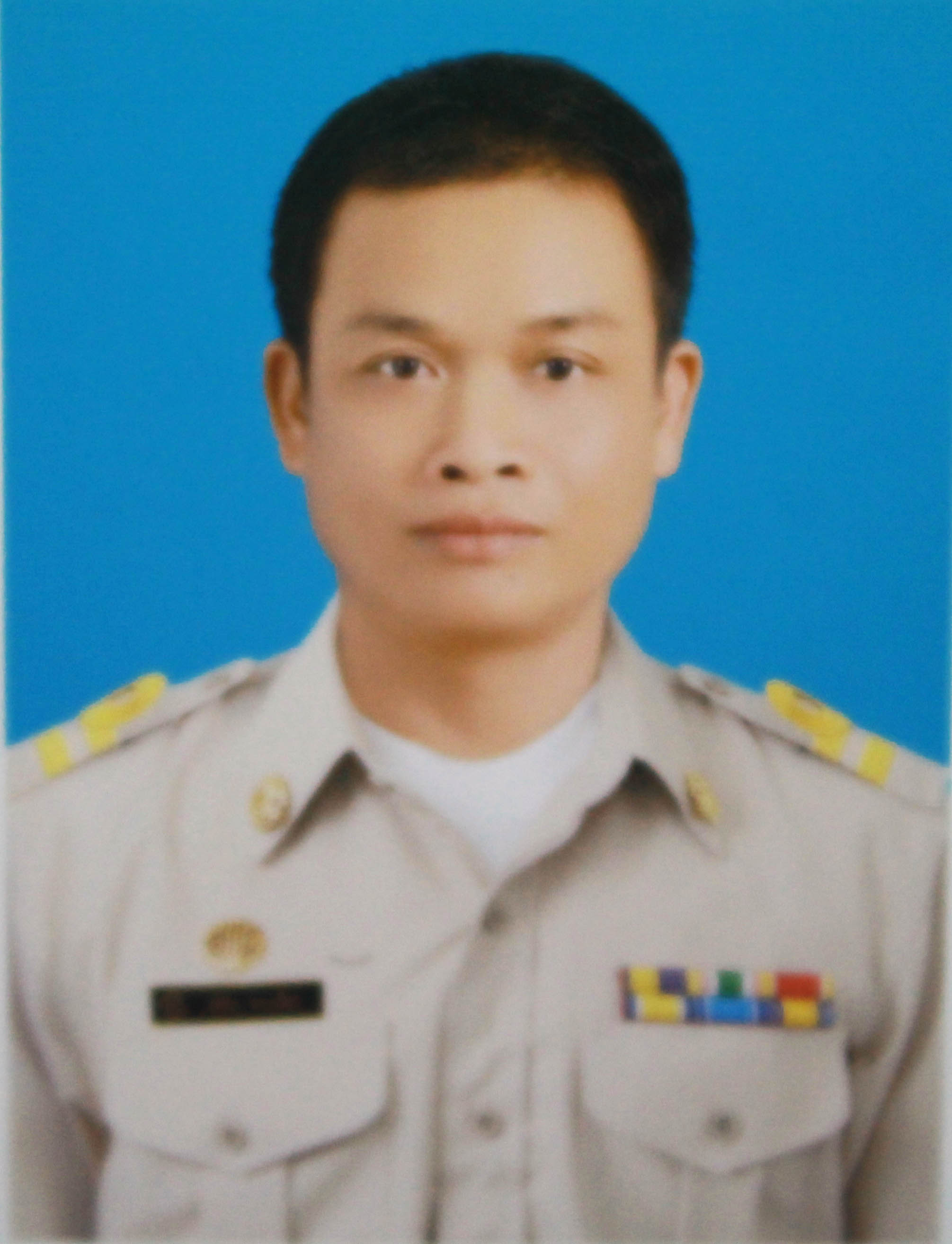 ไม่พบรูป