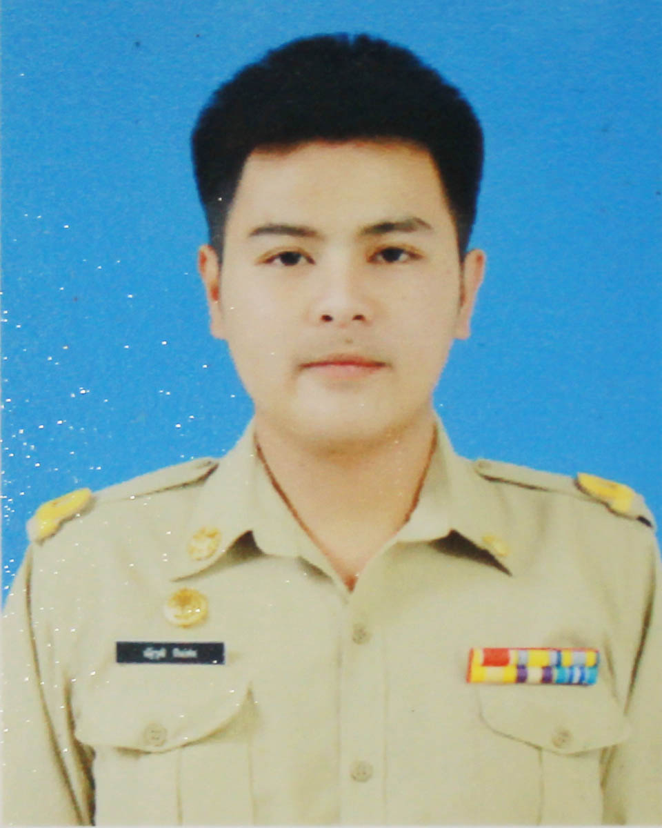 ไม่พบรูป