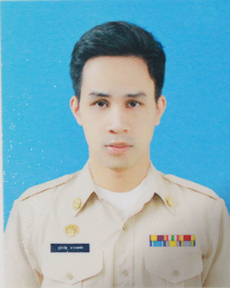 ไม่พบรูป