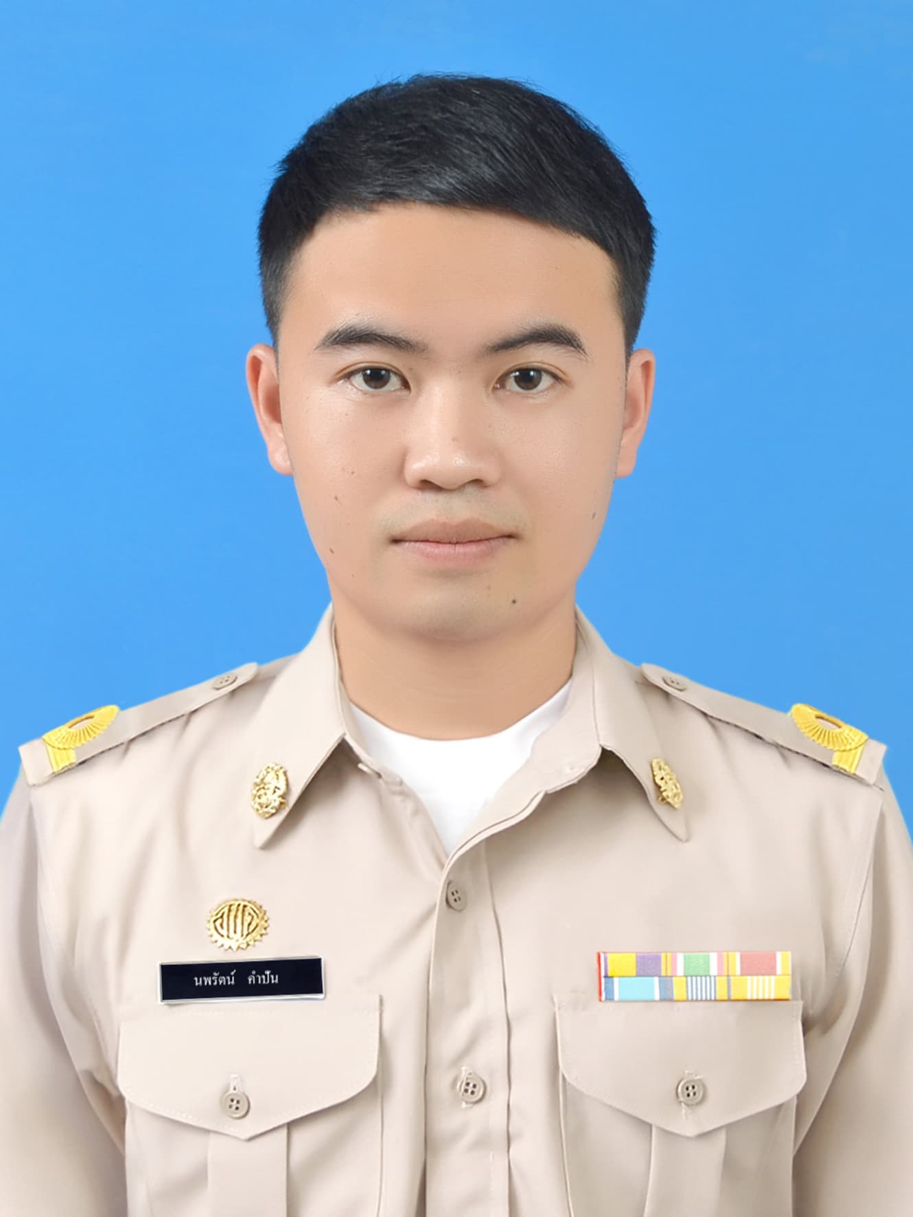 ไม่พบรูป