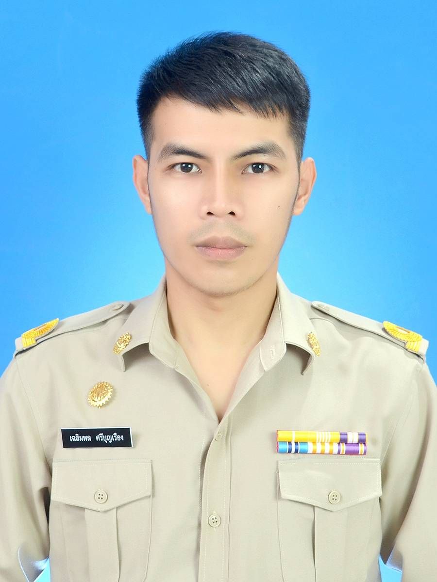 ไม่พบรูป