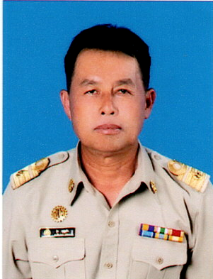 ไม่พบรูป