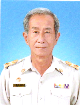ไม่พบรูป