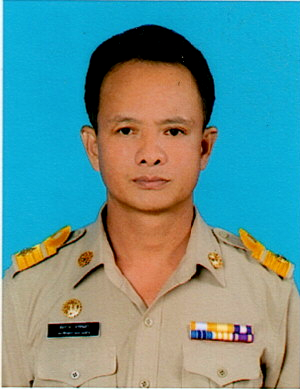 ไม่พบรูป