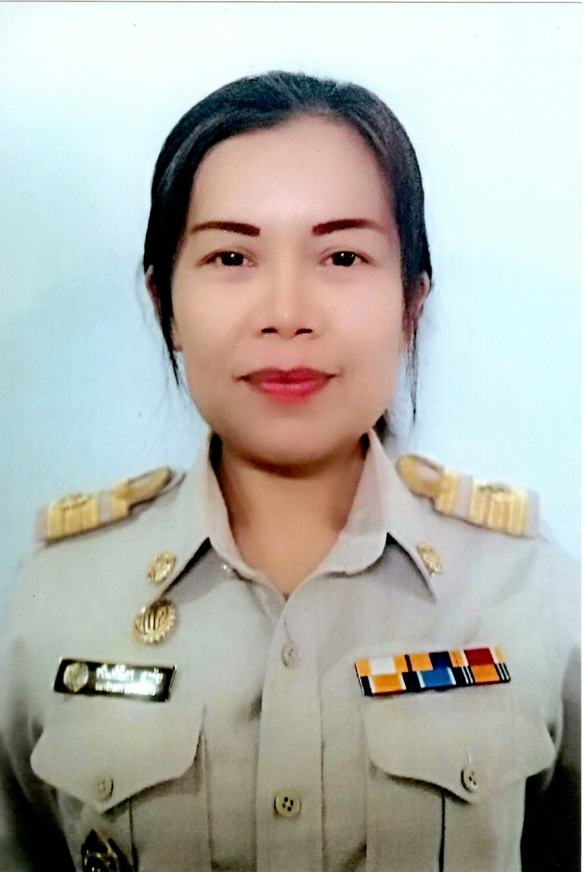 ไม่พบรูป