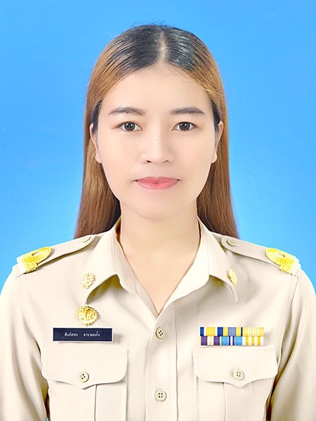 ไม่พบรูป