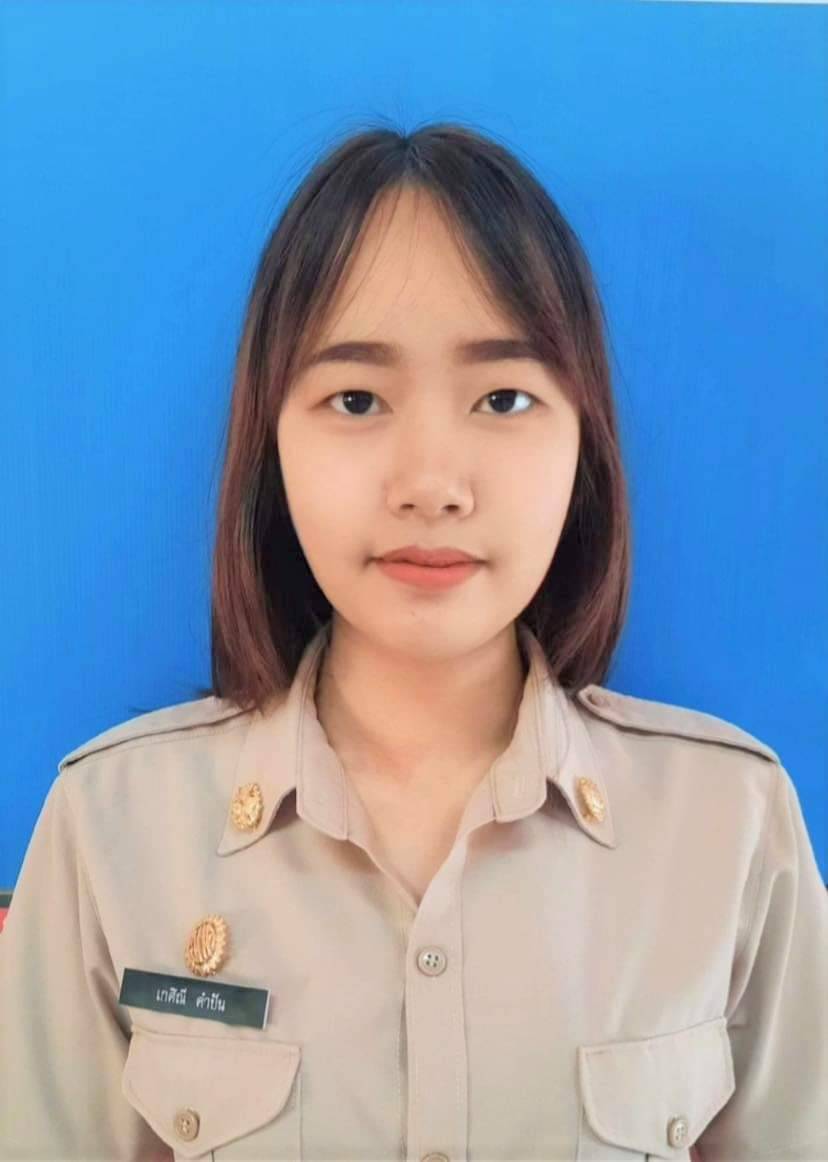 ไม่พบรูป