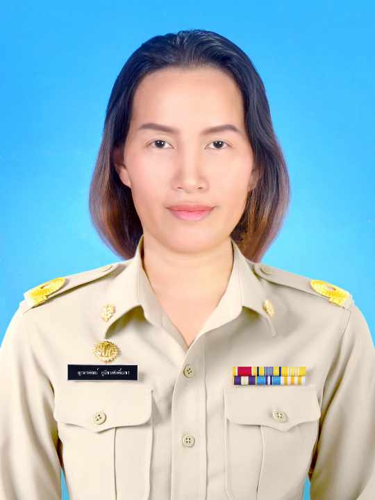 ไม่พบรูป