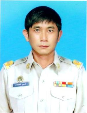 ไม่พบรูป
