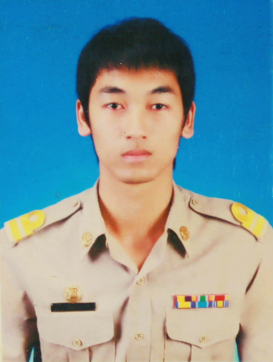 ไม่พบรูป
