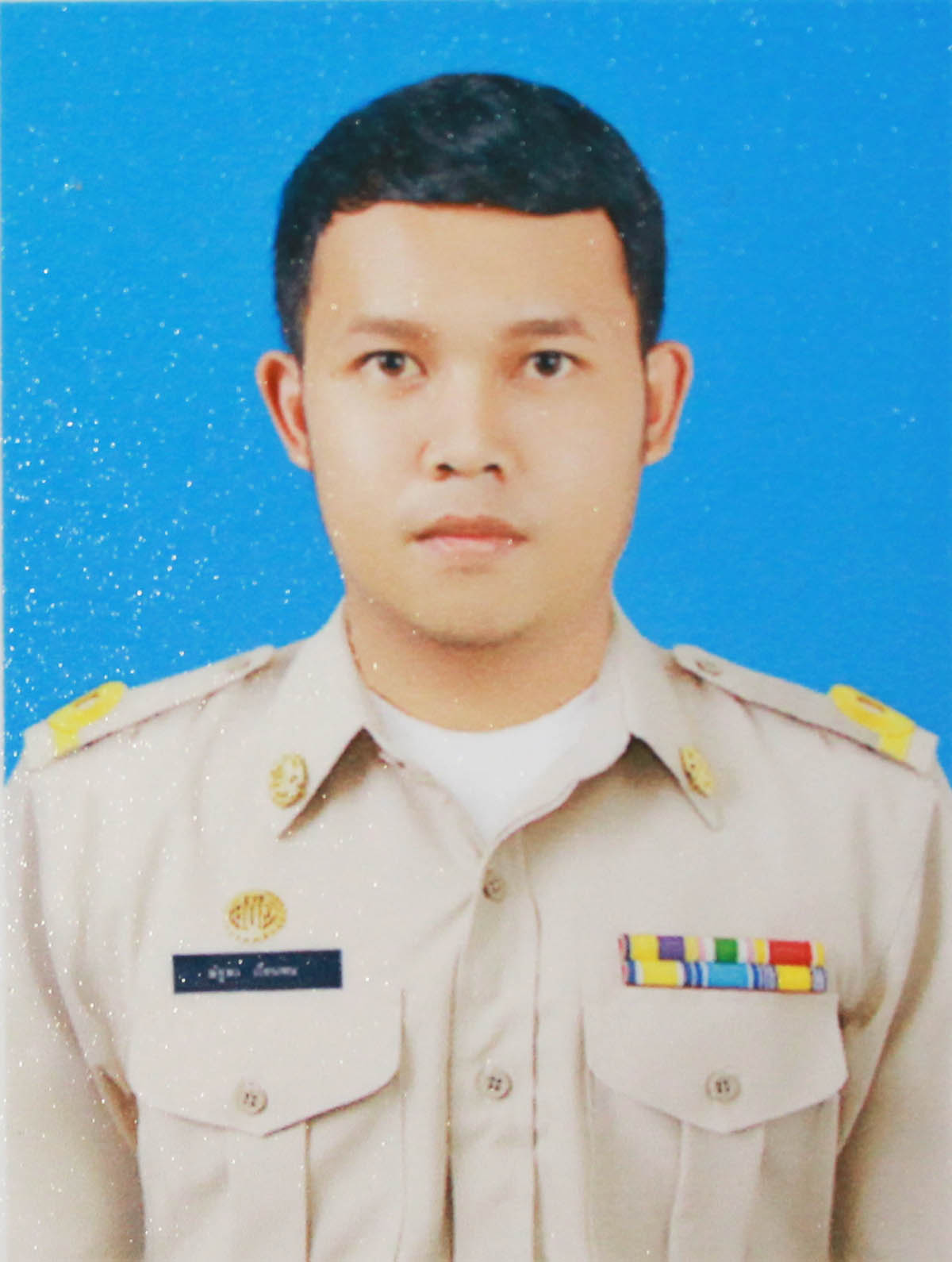 ไม่พบรูป