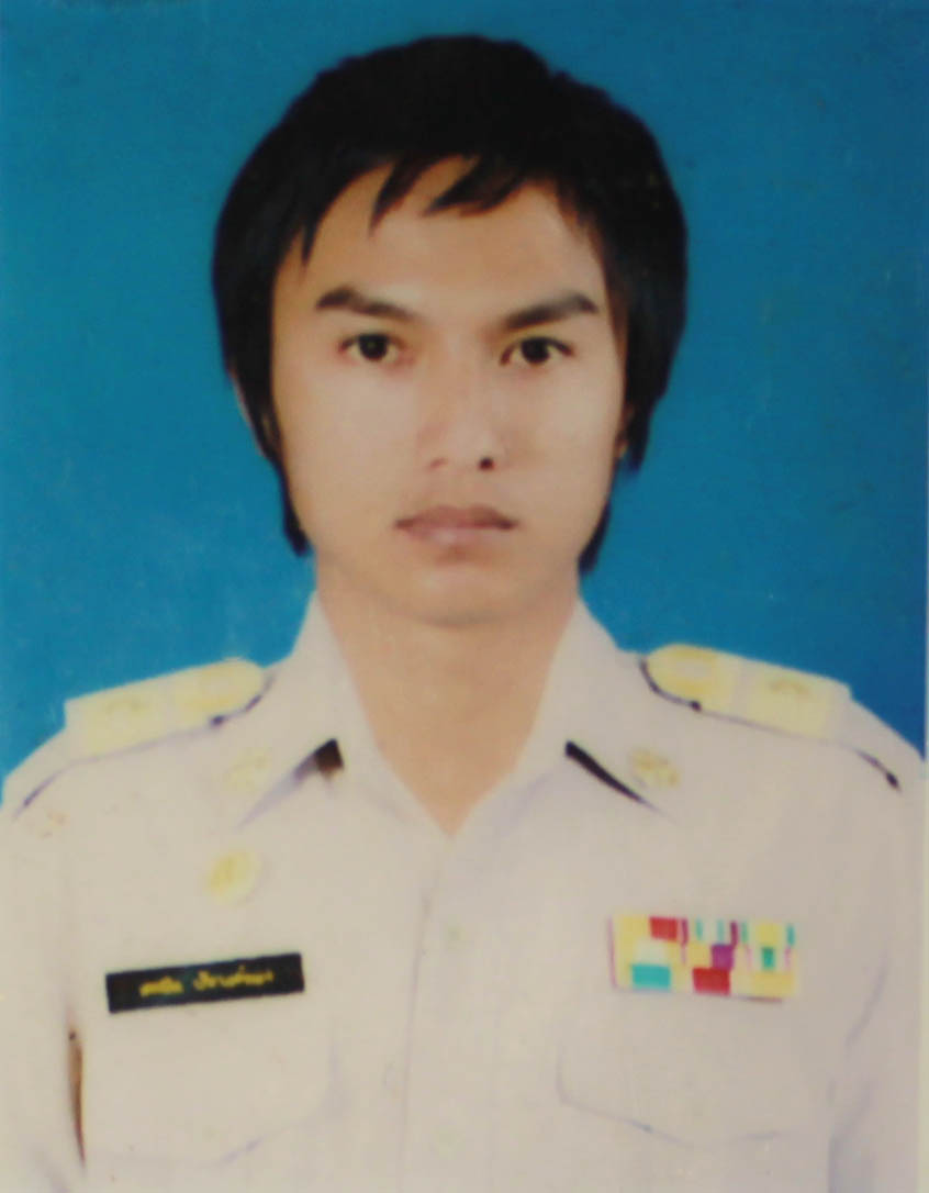 ไม่พบรูป