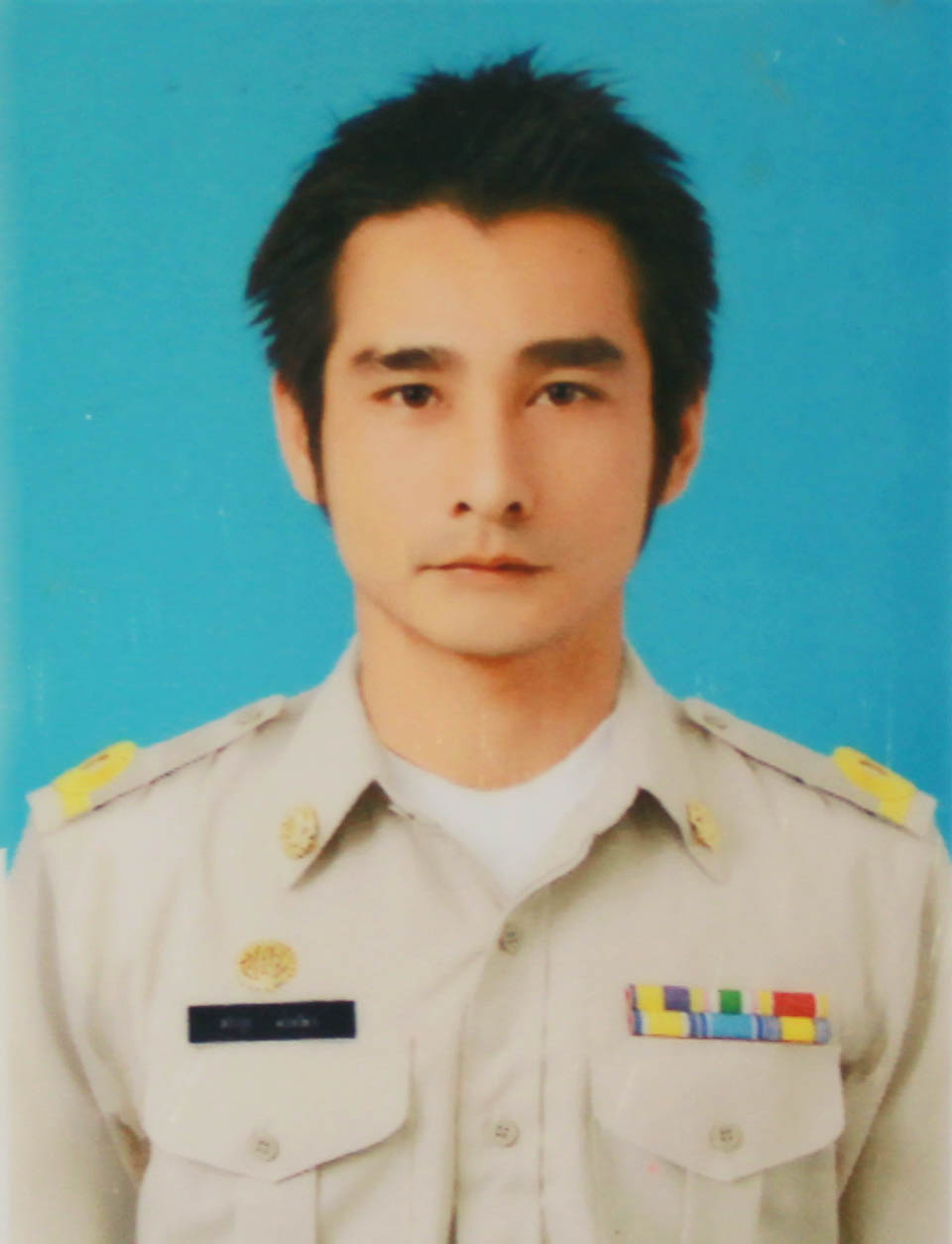 ไม่พบรูป