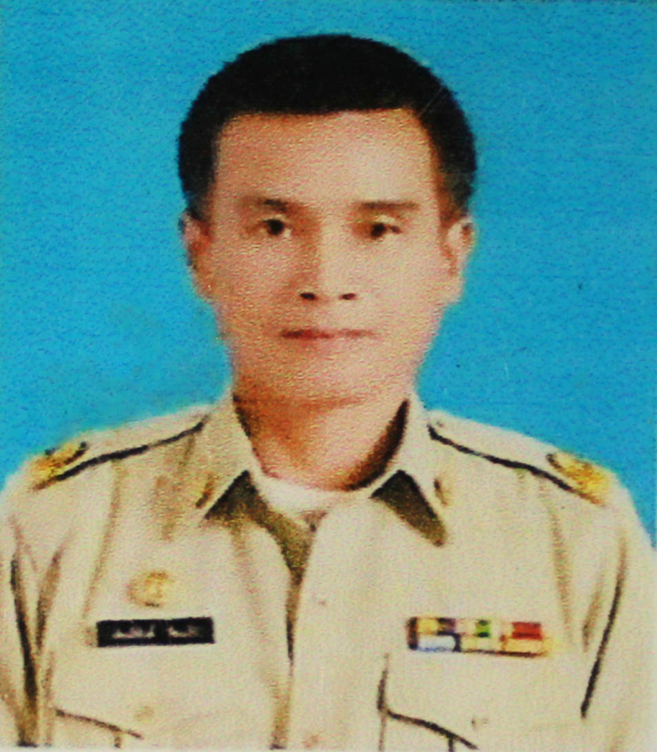 ไม่พบรูป