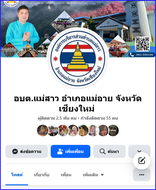 facebook